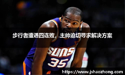星空体育网站入口