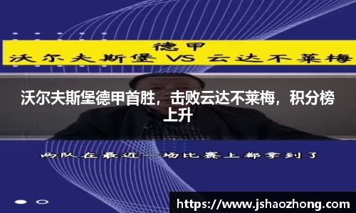 星空体育