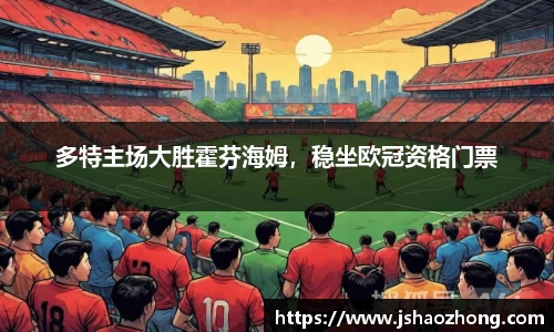 星空官网