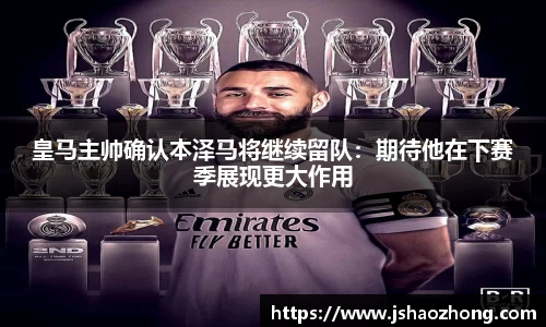 星空体育网站入口