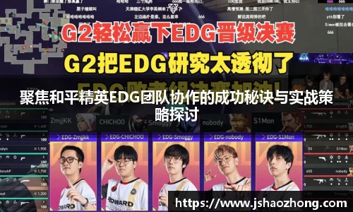 星空体育平台app