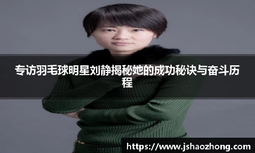 星空体育平台app