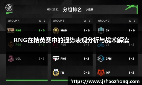 星空体育平台app