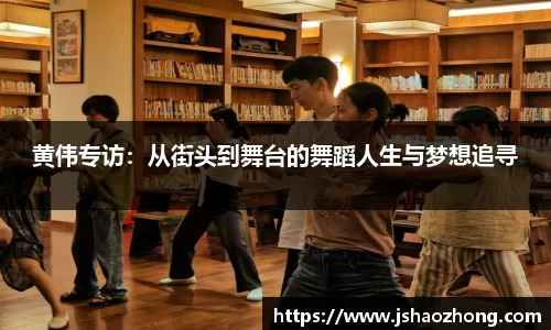 星空体育网站入口