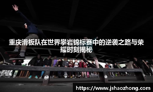 星空体育平台app