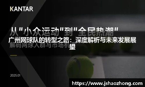 星空体育