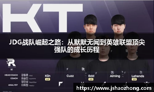 星空体育平台app