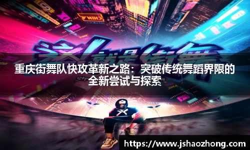 星空官网