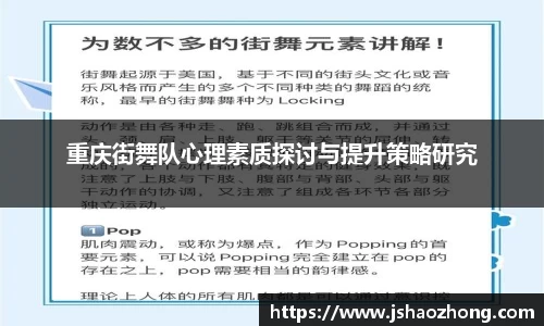星空体育网站入口