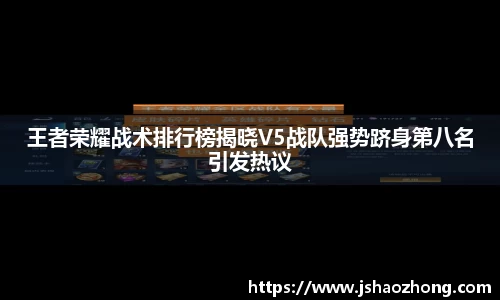 星空官网