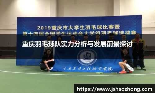 星空体育