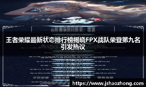 星空体育平台app