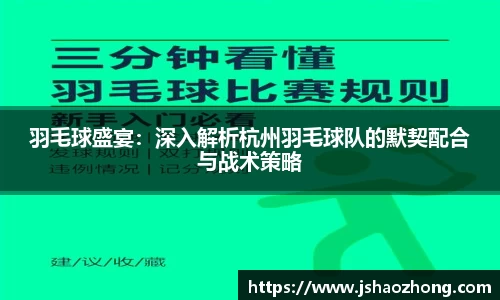 星空体育平台app