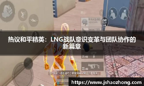 星空体育平台app