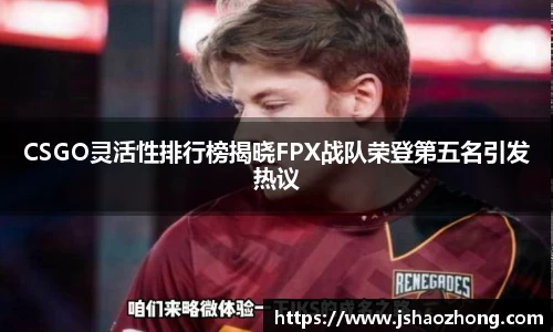 星空体育网站入口
