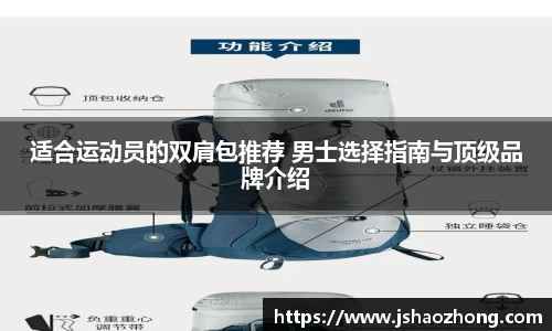 星空官网
