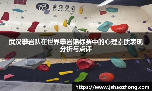星空体育