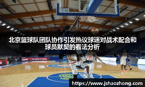 星空官网