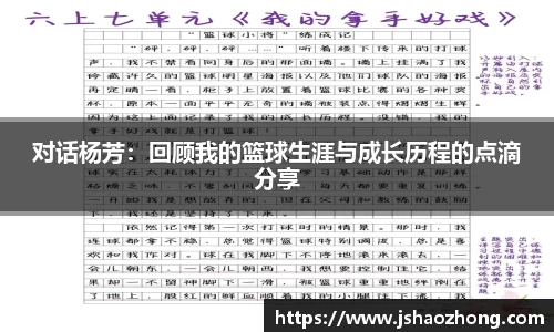 星空官网