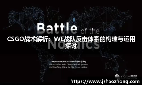 星空体育