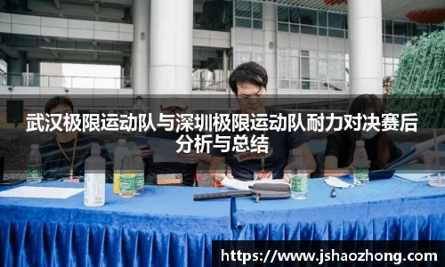 星空官网