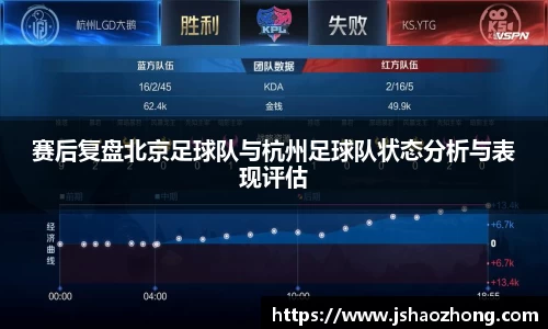 星空体育网站入口
