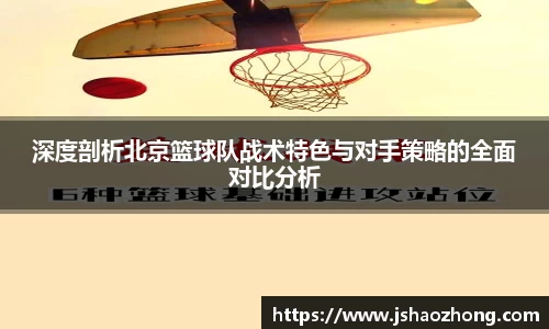 星空体育网站入口