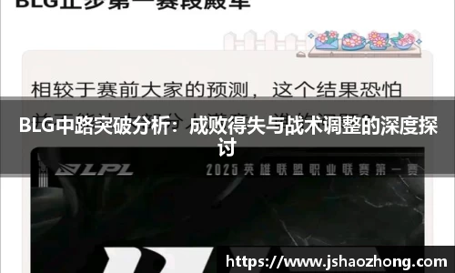 星空体育平台app