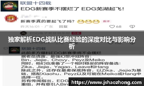 星空体育网站入口