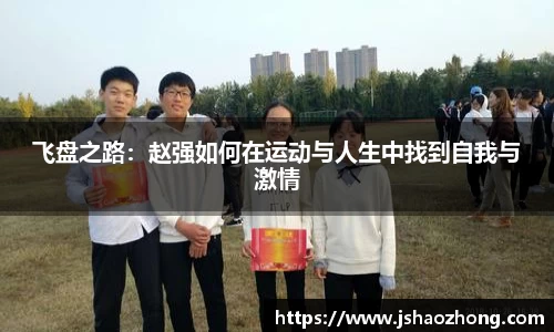 星空体育