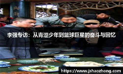 星空体育网站入口