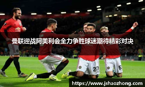 星空体育平台app