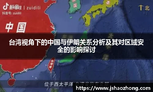 星空体育