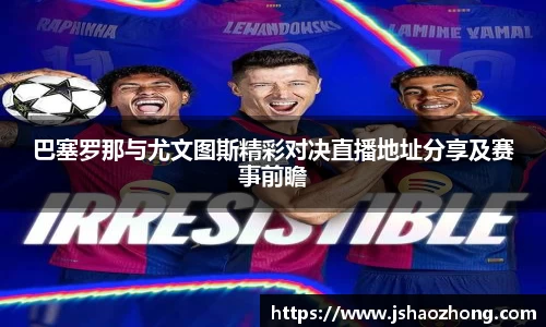 星空官网
