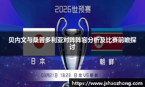 星空官网