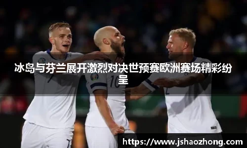 星空官网
