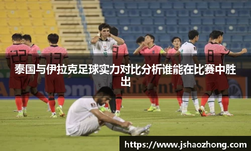 星空体育网站入口