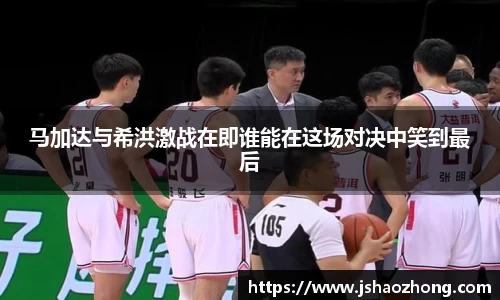 星空体育网站入口