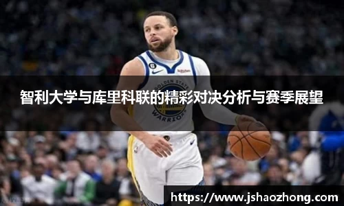 星空体育网站入口