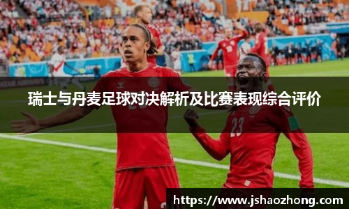 星空体育网站入口