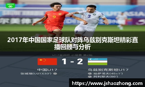 星空官网