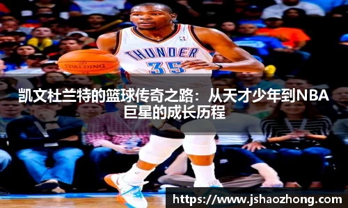 星空体育网站入口
