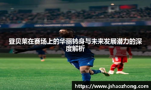 星空官网
