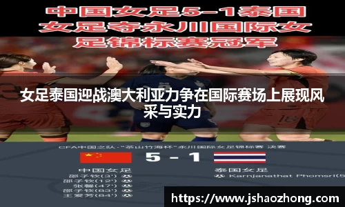 星空体育平台app