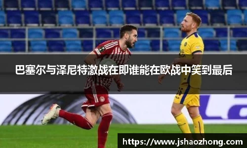 星空体育网站入口