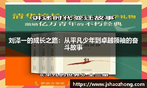 星空体育平台app