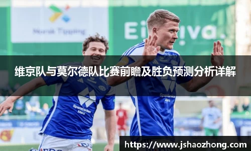 星空体育网站入口