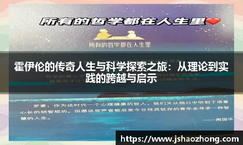 星空官网