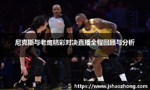 星空体育网站入口