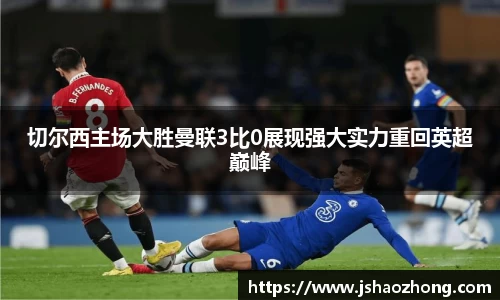 星空体育网站入口